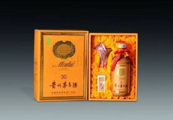 大兴安岭年份茅台酒回收