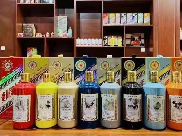 大兴安岭名酒鉴定部分方法